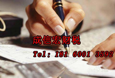 公司有哪些经营范围