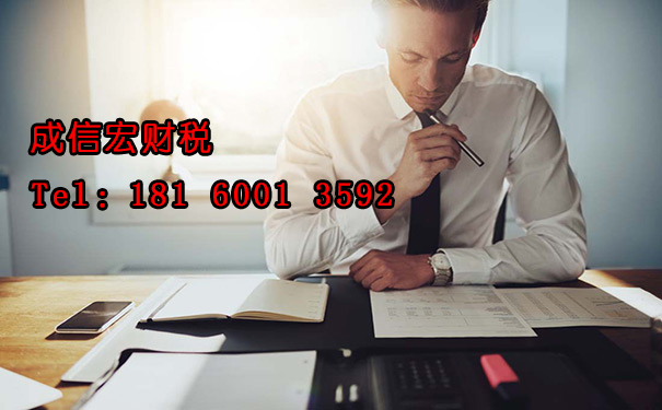 公司地址变更的资料及流程