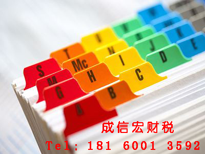 建筑公司的经营范围有哪些