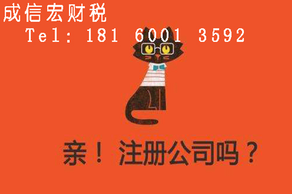 分公司可以申请简易注销吗