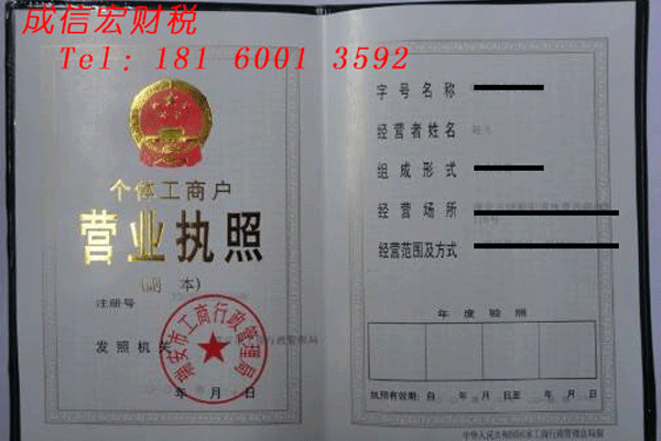 注册劳务派遣公司需要哪些条件