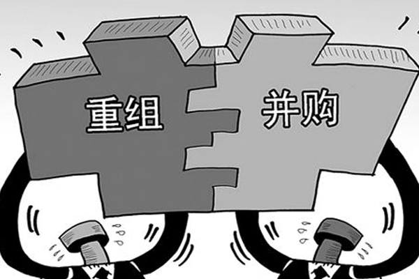 成都公司注册